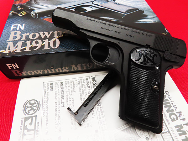 マルシン ブローニング m1910 固定 ガスガン ジャンク Yahoo!オークション -「m1910 マルシン」(ガスガン) (トイガン