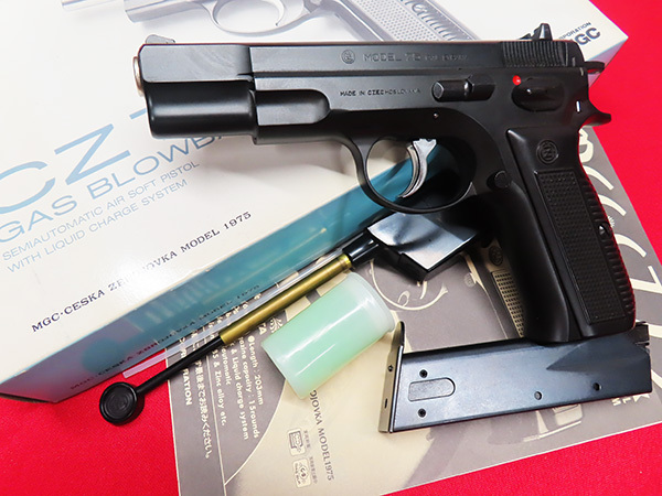 絶版 MGC CZ75 マガジン ガスガン用 2本セット 本体美品 GBB Yahoo!オークション -「mgc cz75」の落札相場・落札価格