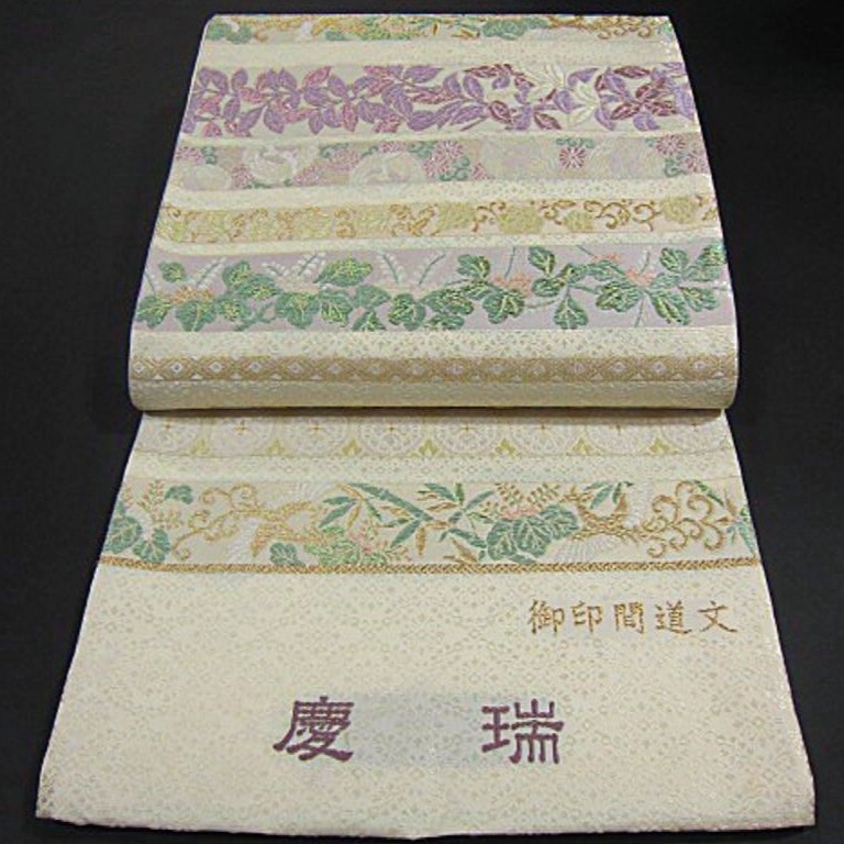 ♦︎ 〓Turbo〓様御専用ページ　袋帯　ユーズド　美品 tanida_ftss76-logosb-pkmio