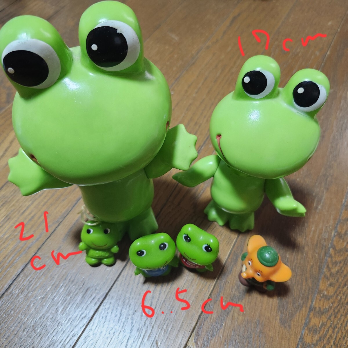 Yahoo!オークション -「ケロちゃん」の落札相場・落札価格