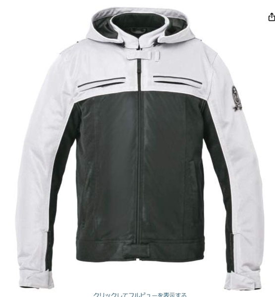 ☆★ HONDA (ホンダ) CLASSICS メッシュフーディジャケット W(プラチナ) Lサイズ 0SYEX-23N-WL 【送料無料♪】 ★☆