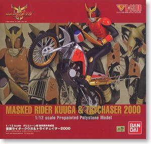 2025年最新】Yahoo!オークション -b-club 仮面ライダーの中古品