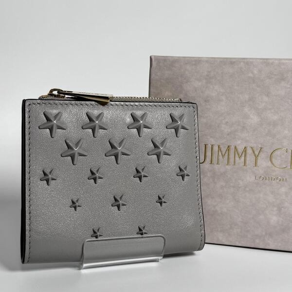 JIMMY CHOO ジミーチュウ スターモチーフ コンパクト ウォレット 二つ折り 財布 グレー 本革 革小物 レディース スタッズ カーフ レザー
