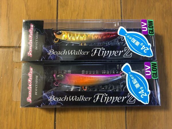 【新品】2個セット ビーチウォーカー フリッパー Z24 UVピンクサンライズGB UV琥珀WグローRT DUO 検索)40 36 32 ウェッジ ハウル