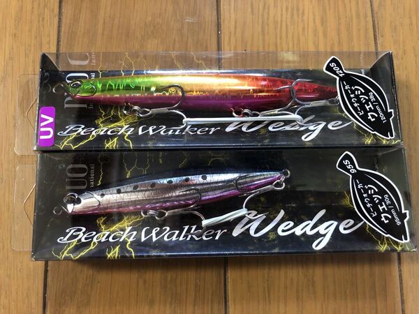 【新品】2個セット ビーチウォーカー ウェッジ 120S 95S UVエメラルドRT ギラマズメイワシ DUO デュオ 検索)フリッパー ぶっ飛び君