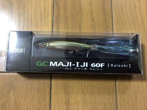 【新品】一誠 issei G.C. マジI字 ラレシ 60F 村上シャッド