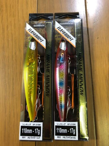 【新品】2個セット ヒラメミノーSR フラッシュブースト 110S ヒラメゴールド ヒラメキャンディ シマノ 熱砂 検索)フリッパー ハウル