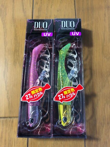 【新品】DUO デュオ ビーチウォーカー ハウル 限定色 2個セット 27g UV銀ピンク UV金オーロラチャート 検索)フリッパー ウェッジ 95 32