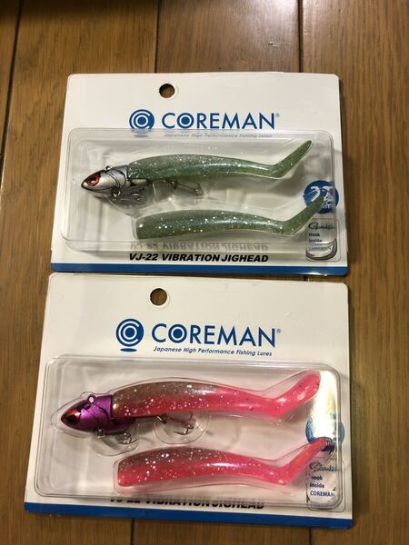 【新品】2個セット コアマン VJ-22 バイブレーションジグヘッド 沖堤イワシ 沖堤ピンク アルカリシャッド 90 22g 検索)36 28 16 75
