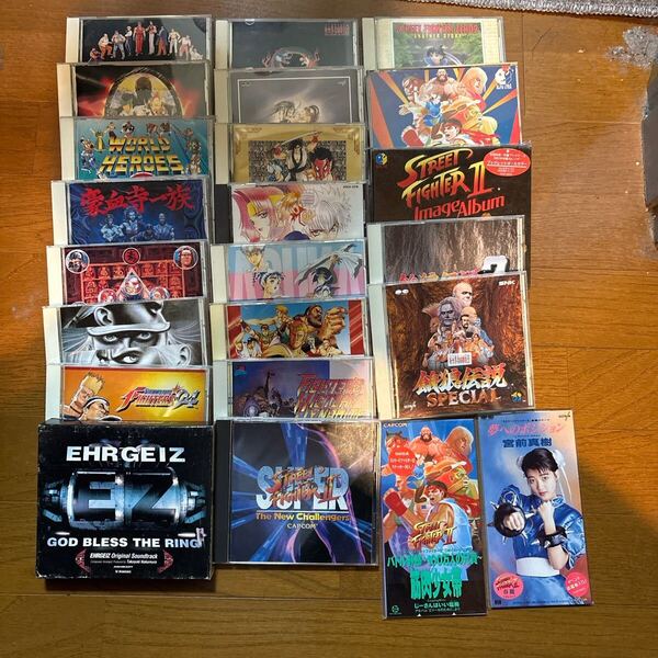 SNK CAPCOMサウンドトラックCD 23点セット