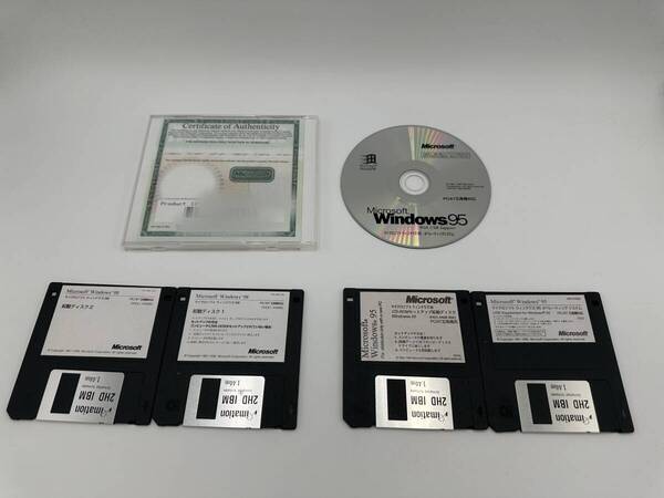 『送料無料』 Microsoft Windows 95 With USB Support PC/AT互換機対応 起動ディスク プロダクトキー付き