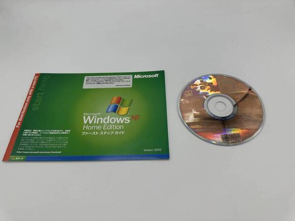 『送料無料』 Microsoft Windows XP Home Edition SP2適用済み DSP版 プロダクトキー付き