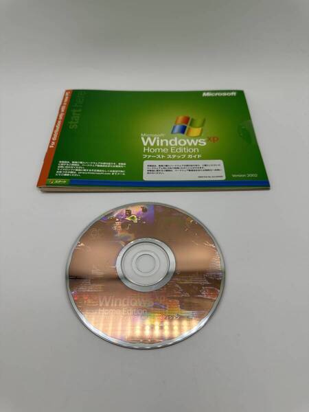 『送料無料』 Microsoft Windows XP Home Edition SP2適用済み DSP版 プロダクトキー付き