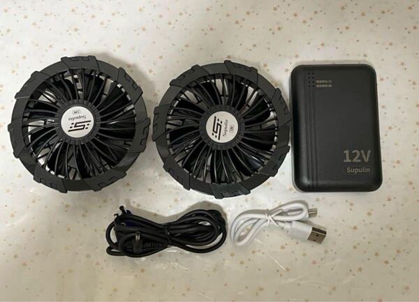 ファンバッテリーセット 空調服用 12V バッテリーPSE認証済 ファンバッテリーセット