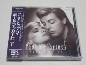 ★ポール・マッカートニー★プレス・トゥ・プレイ★Paul McCartney★Press To Play★税表記無し 3200円★CP32-5156★帯付、国内盤★