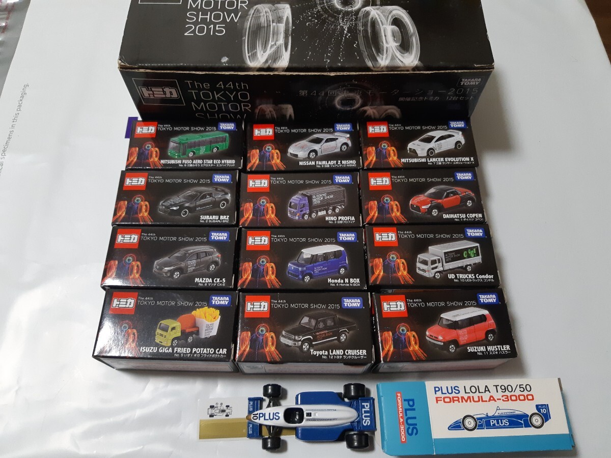 新品未開封!トミカ 東京モーターショー 2015 4つセット! 新品未開封!トミカ 東京モーターショー 2015 4つセット! Yahoo