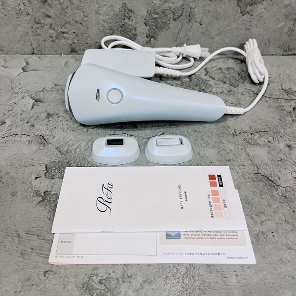 極美品 ReFa EPI COOL リファ エピ クール 光美容器 脱毛器