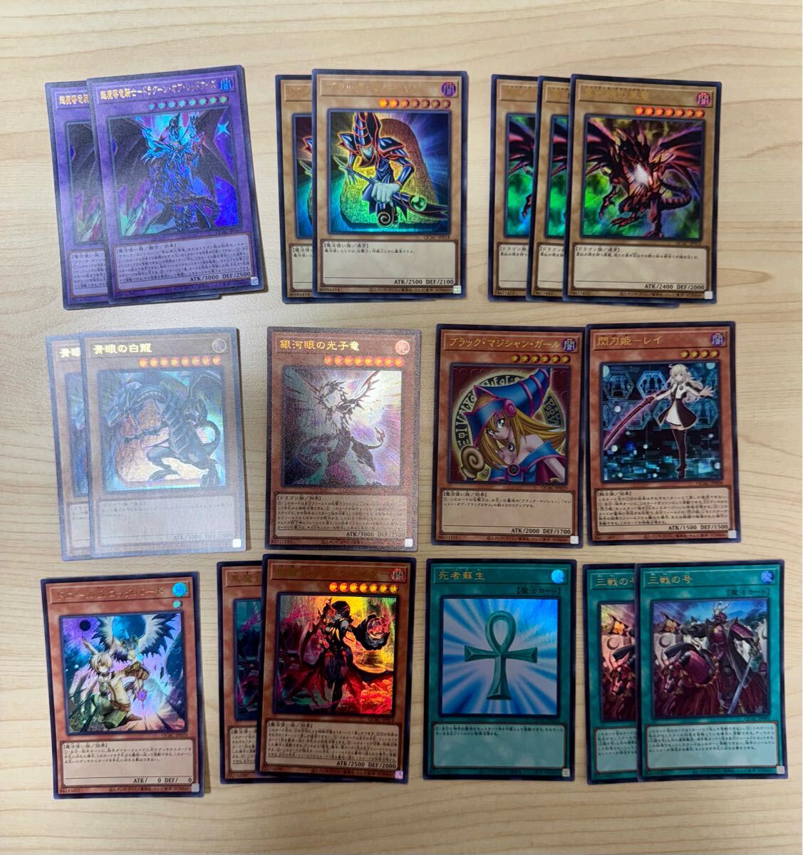 遊戯王まとめ シークレットのみ1000枚セット販売 遊戯王 まとめ売り シークレットレアのみ1000枚セット 2025年