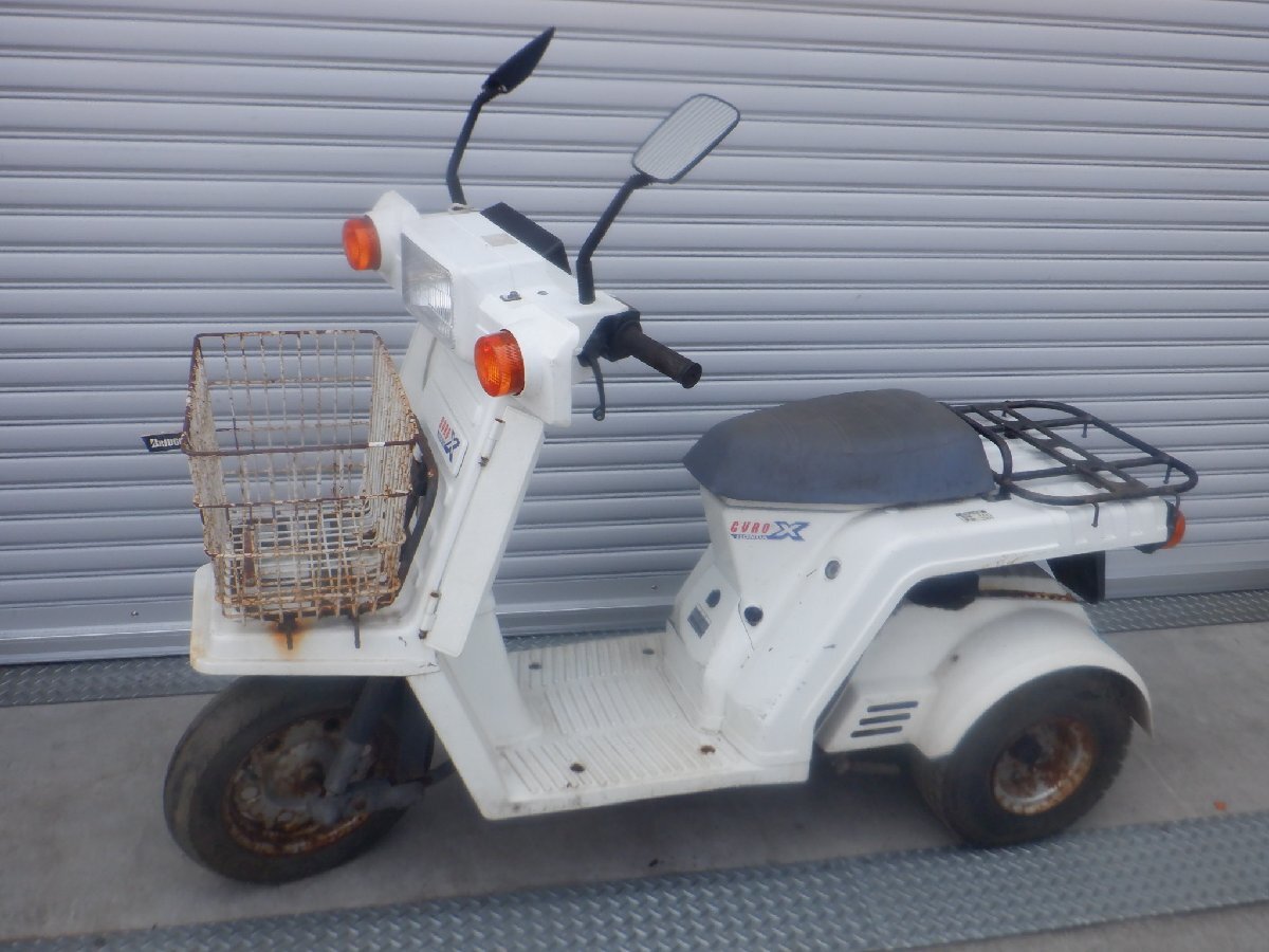 HONDA ジャイロX用　JMS 未使用品　リアステー HONDA ジャイロX用 JMS 未使用品 リアステー