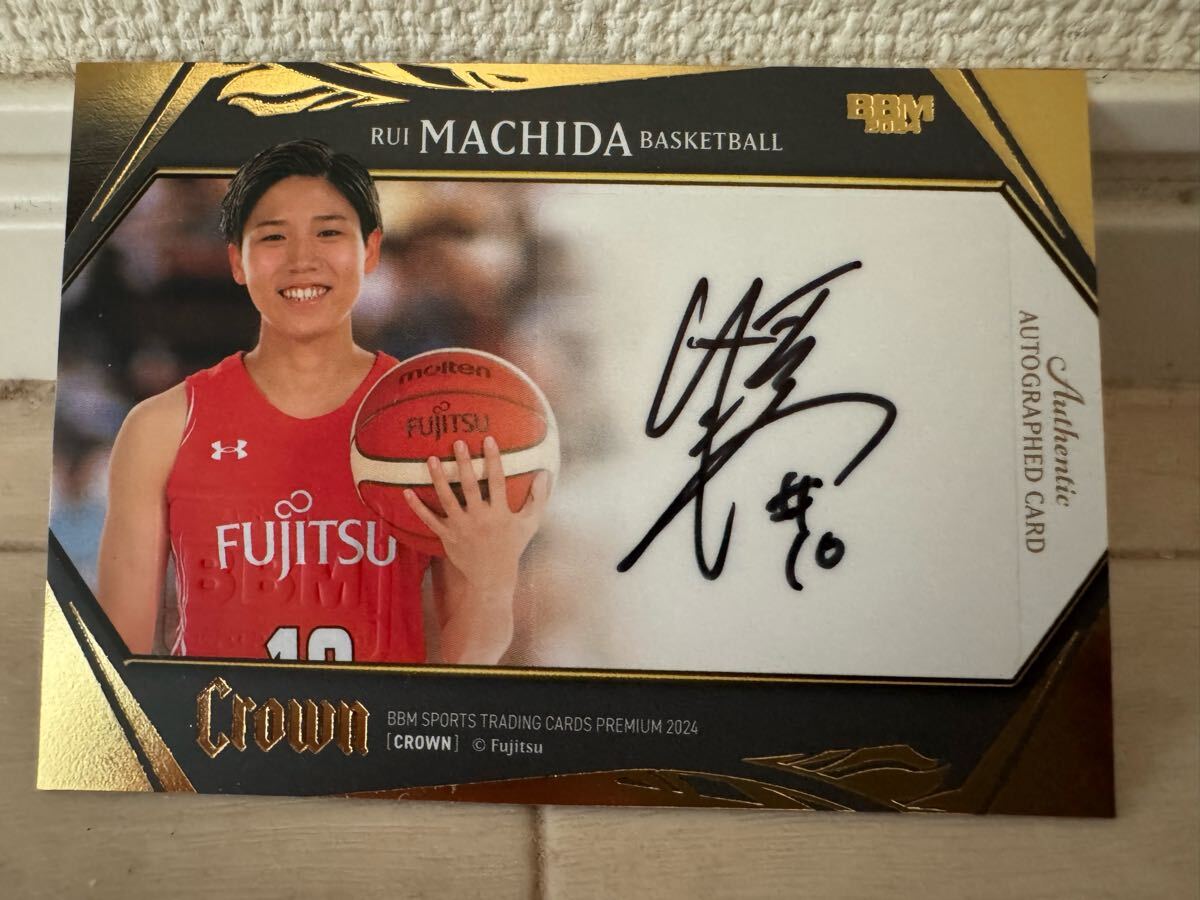 高木美帆 BBM2023 CROWN クラウン 15枚限定 縦 直筆サインカード Yahoo!オークション -「bbm crown」の落札相場・落札価格