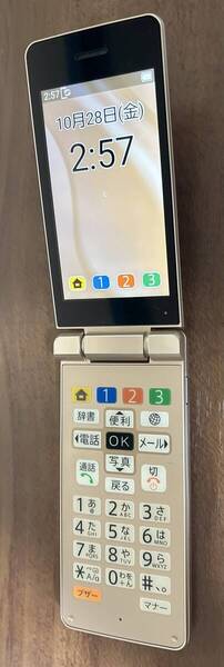 【中古】超美品 A207SH かんたん携帯11 ゴールド SOFTBANK ガラケー SHARP 送料無料