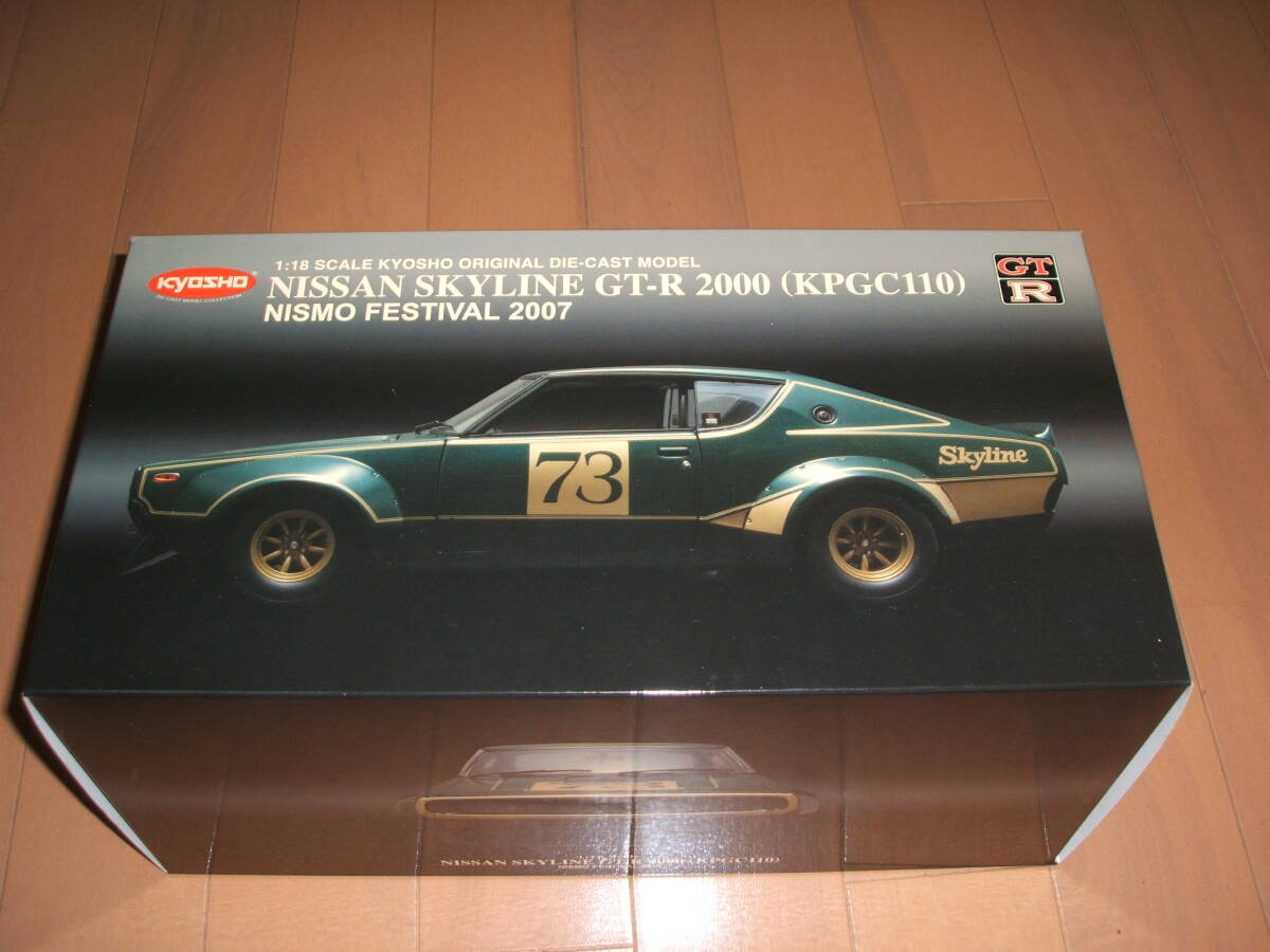 京商/Nissan日産 Slylineスカイライン ケンメリ 1/18 ジャンク Yahoo!オークション -「京商1 18 ケンメリ」の落札相場・落札価格