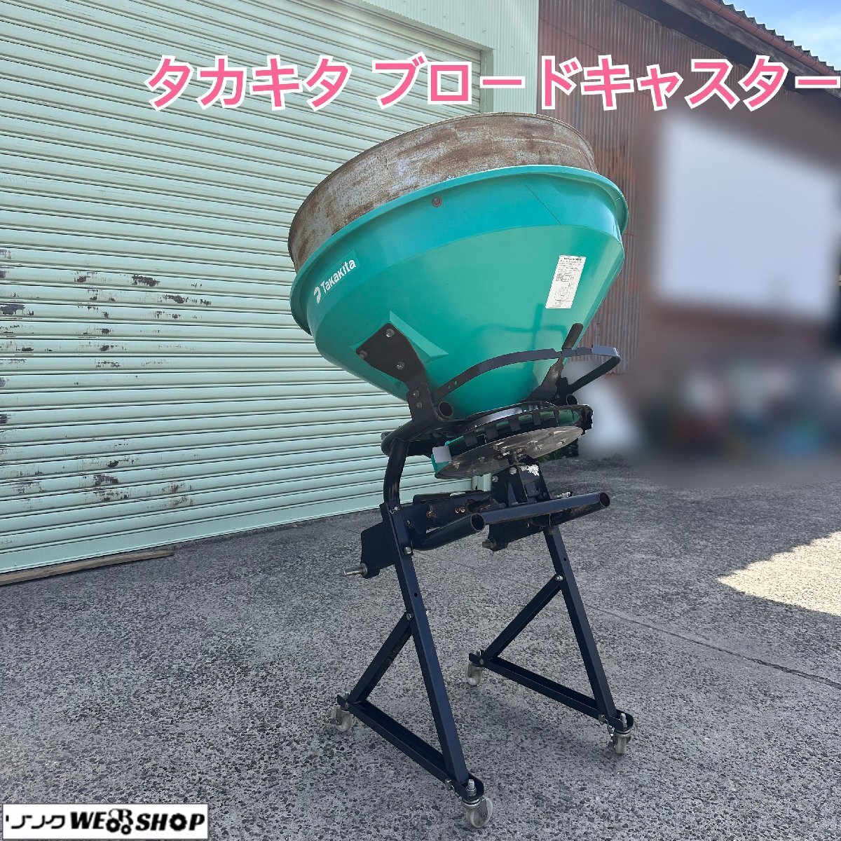 2025年最新】Yahoo!オークション -タカキタブロードキャスター