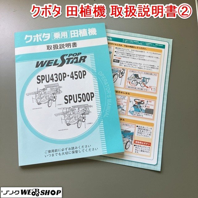 本体、箱、説明書、のみ マキタ JV103DZ 取扱説明書|ジグソーの通販はプロストア ダイレクト