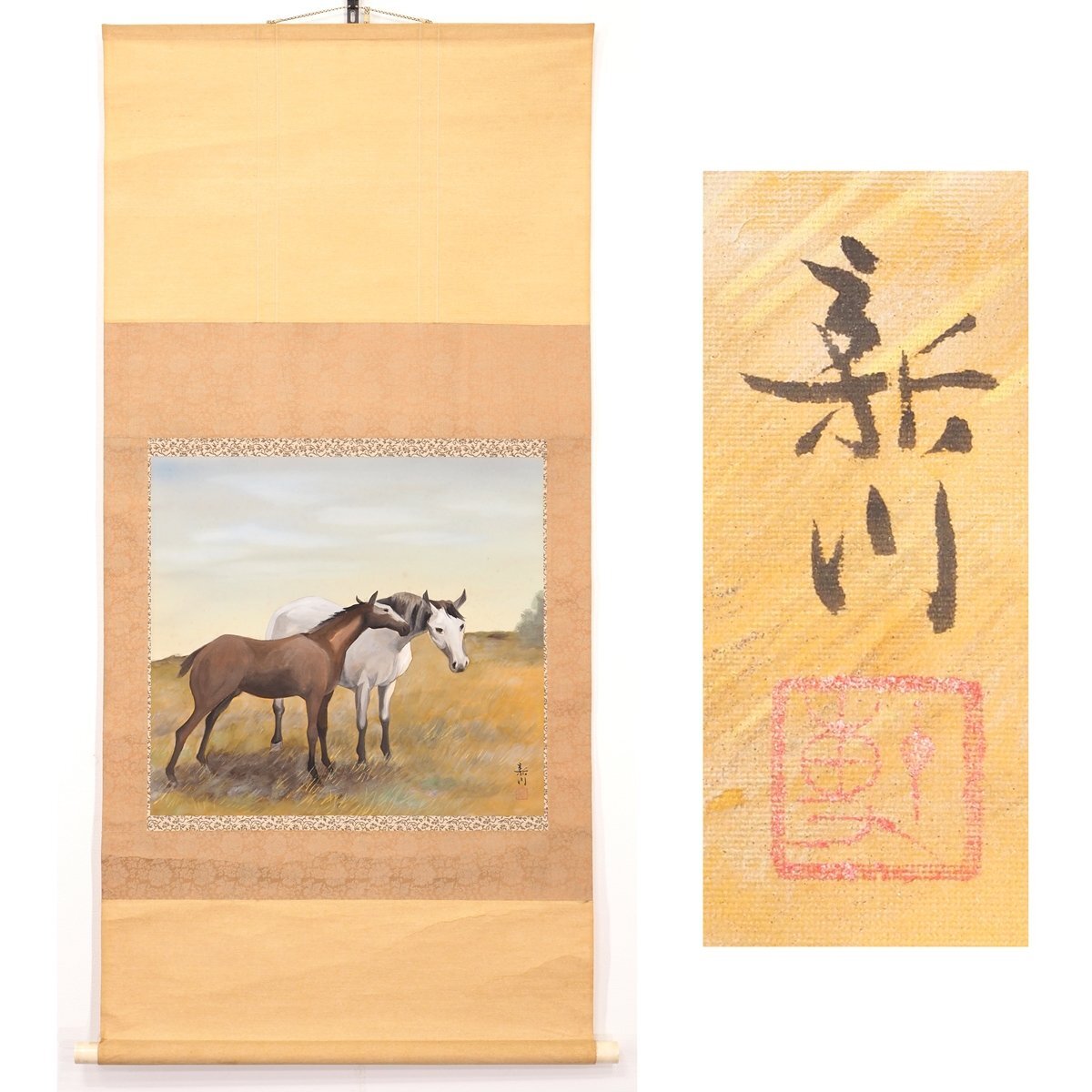 絵画 馬 ハイセイコー 額装油彩画 Yahoo!オークション -「日本画 馬」の落札相場・落札価格