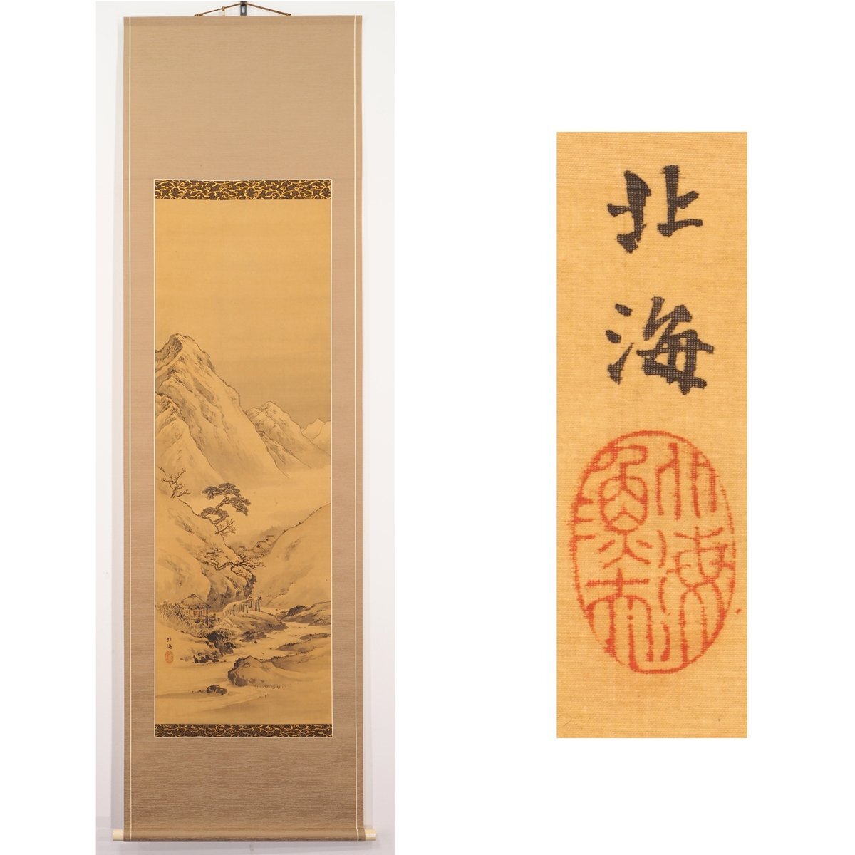 【保管品】掛軸 観嵐『漁翁』中国彩色人物画 絹本 合わせ箱付 掛け軸 廊4-1 Yahoo!オークション -「中国 絹本」(山水、風月) (日本画)の落札