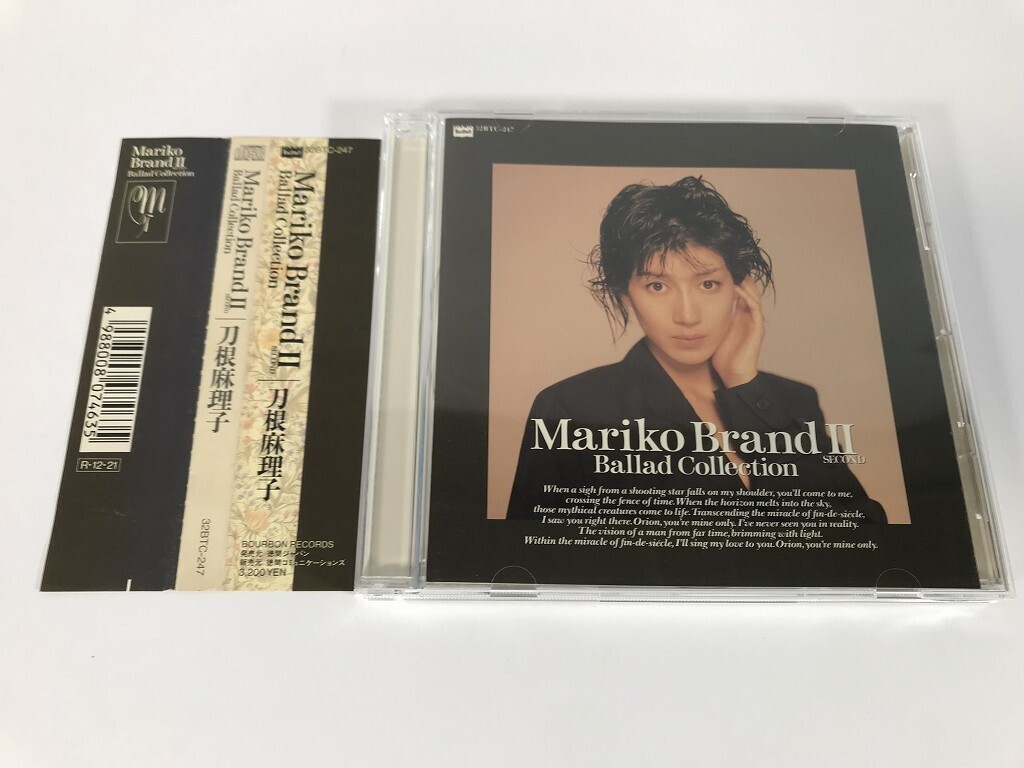 刀根真理子 「PURELY」店頭ポスター当時品 2025年最新】Yahoo!オークション -刀根の中古品・新品・未使用品一覧