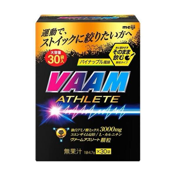 VAAM ヴァーム アスリート 顆粒 30袋入り 新品 賞味期限2025年10月以降 箱なし匿名配送