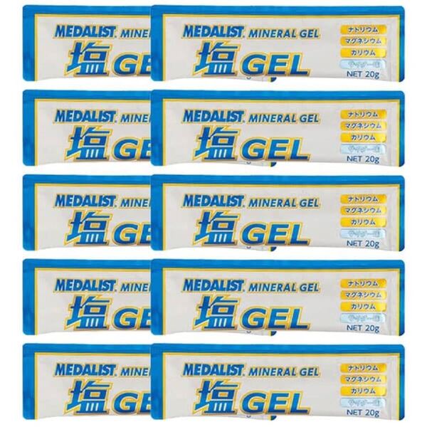 メダリスト 塩ジェル サイダー味 20g×10袋入 送料無料 箱なし匿名配送 賞味期限2026年12月以降