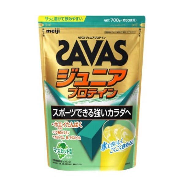 ザバス ジュニアプロテイン マスカット風味 700g 新品 賞味期限2026年1月以降