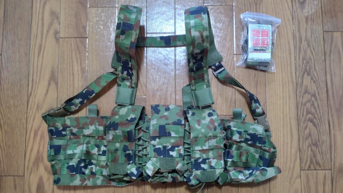 AGGRESSOR GROUP ギリースーツパンツ ガサ Yahoo!オークション -「アグレッサーグループ」(個人装備