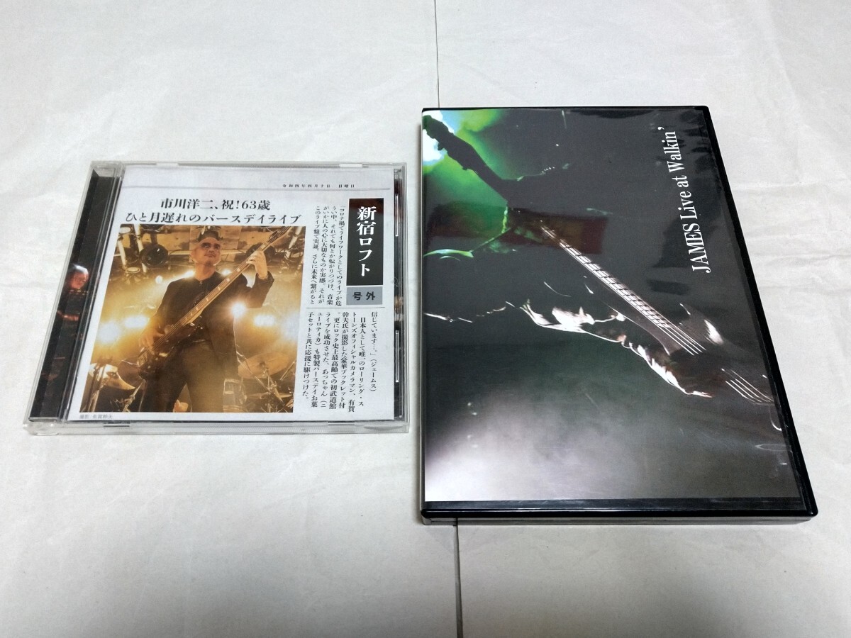 2025年最新】Yahoo!オークション -dvd ソロの中古品・新品・未