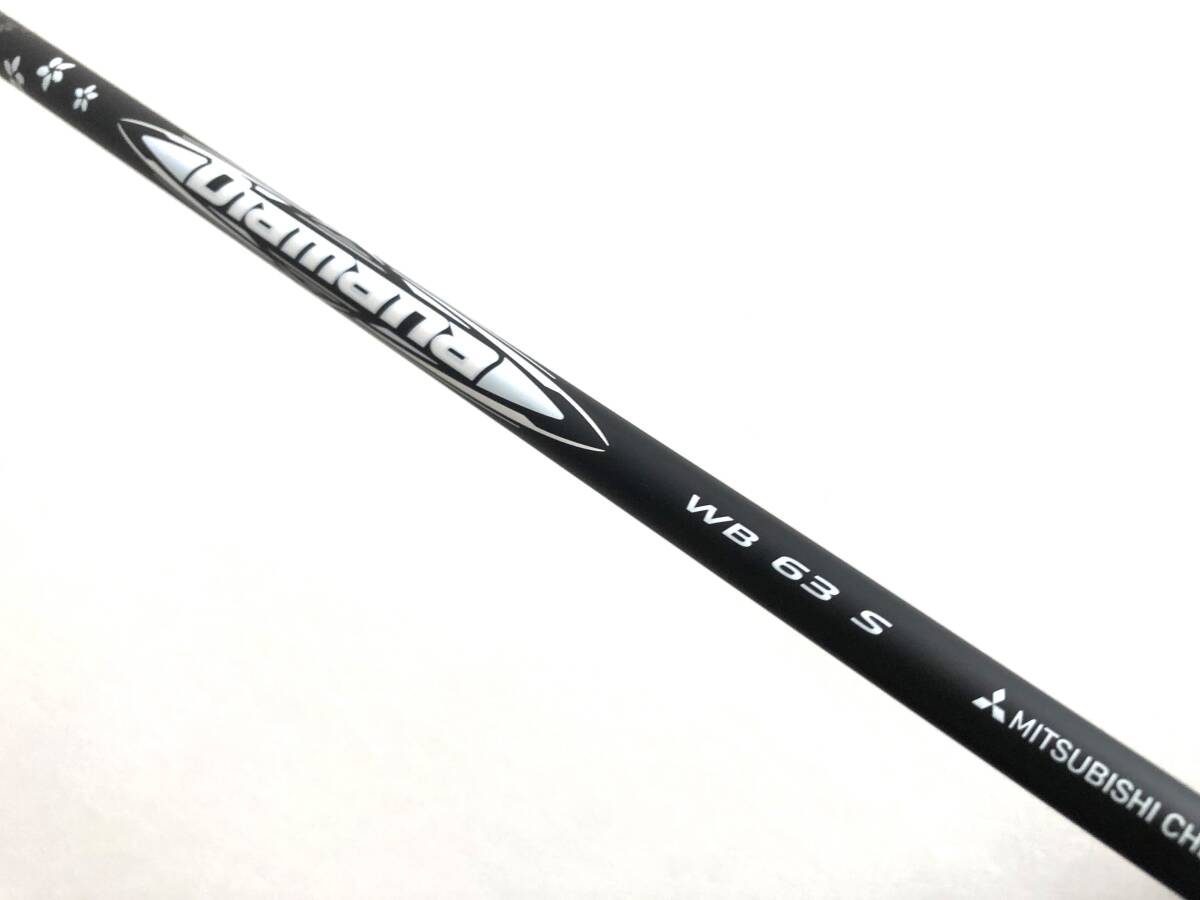 ●ディアマナ S63 S●PING スリーブ付●ドライバー用● 2025年最新】Yahoo!オークション -ディアマナs63の中古品・新品
