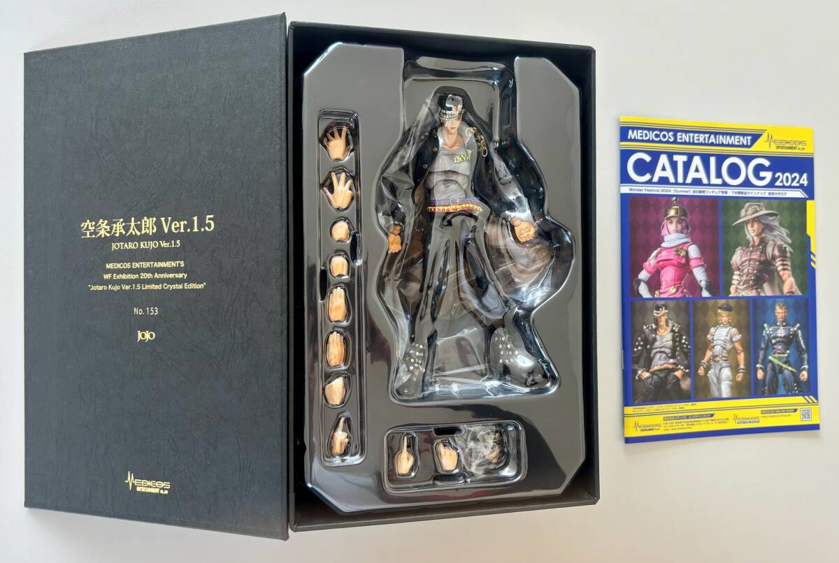 Yahoo!オークション -「超像可動 空条承太郎 1.5」の落札相場