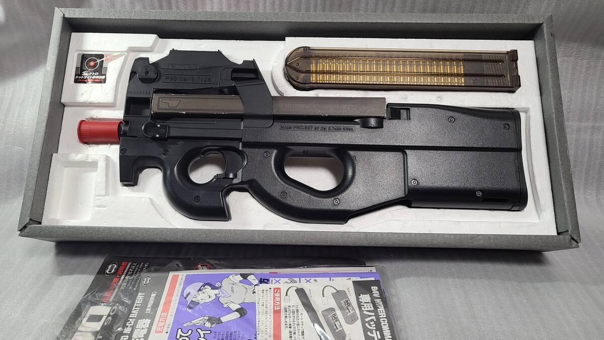 (ジャンク品) 東京マルイ P90 Yahoo!オークション -「p90 マルイ ジャンク」の落札相場・落札価格