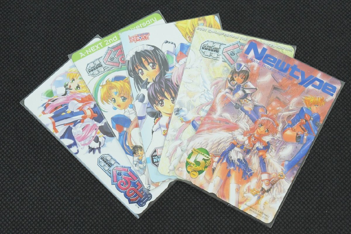 2025年最新】Yahoo!オークション -鋼鉄天使くるみの中古品・新品