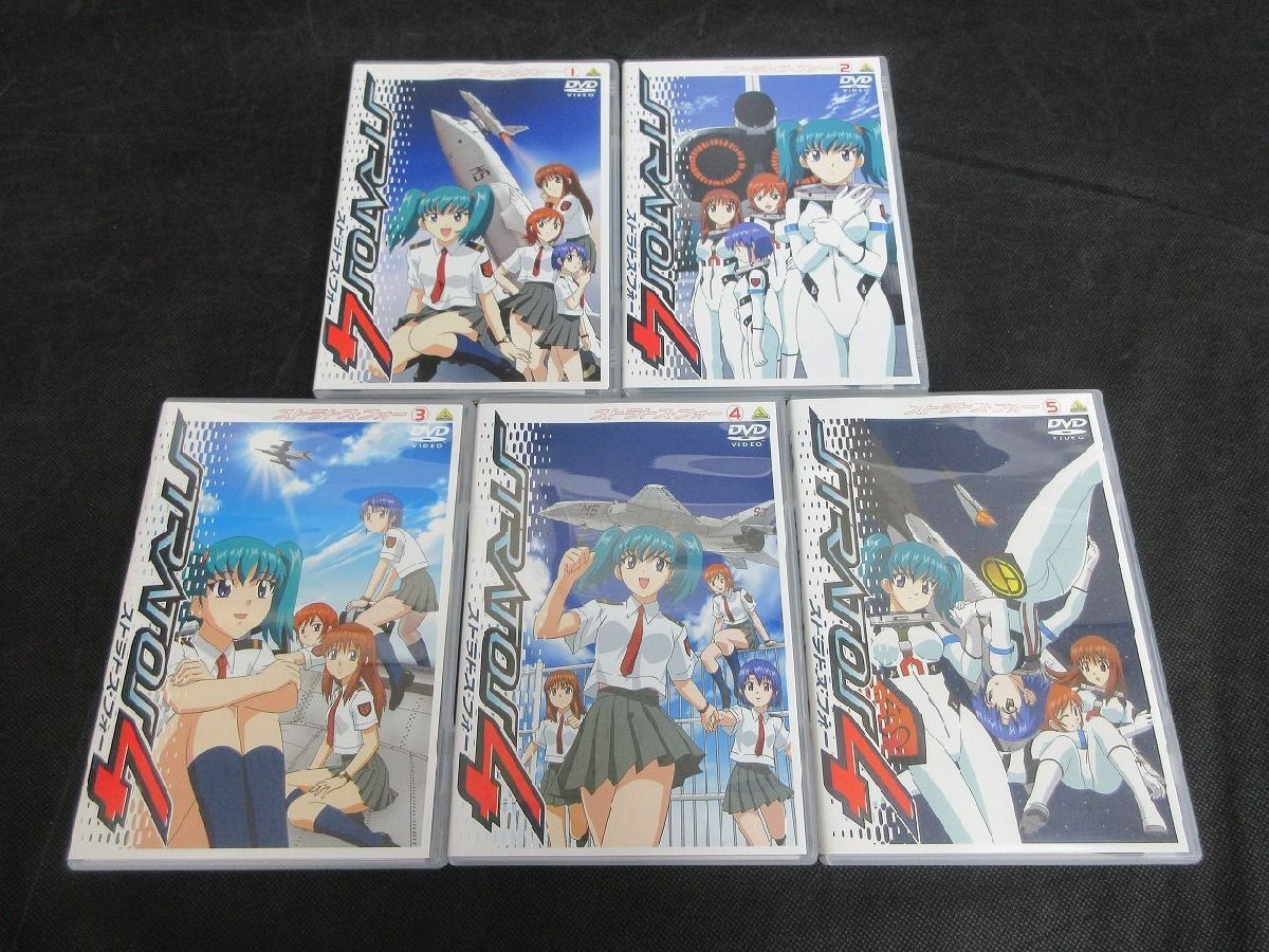 Yahoo!オークション -「ストラトス・フォー」の落札相場・落札価格