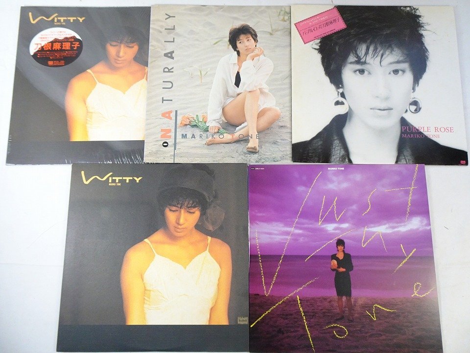 刀根真理子 「PURELY」店頭ポスター当時品 2025年最新】Yahoo!オークション -刀根の中古品・新品・未使用品一覧