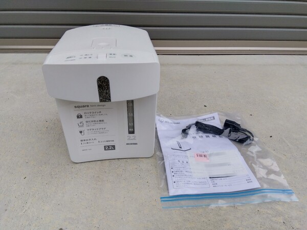 新品 アイリスオーヤマ 電気ポット 2.2L メカ式 ホワイト IMHD122W