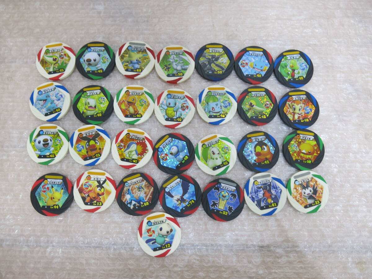 2025年最新】Yahoo!オークション -ポケモン バトリオ(作品別)の