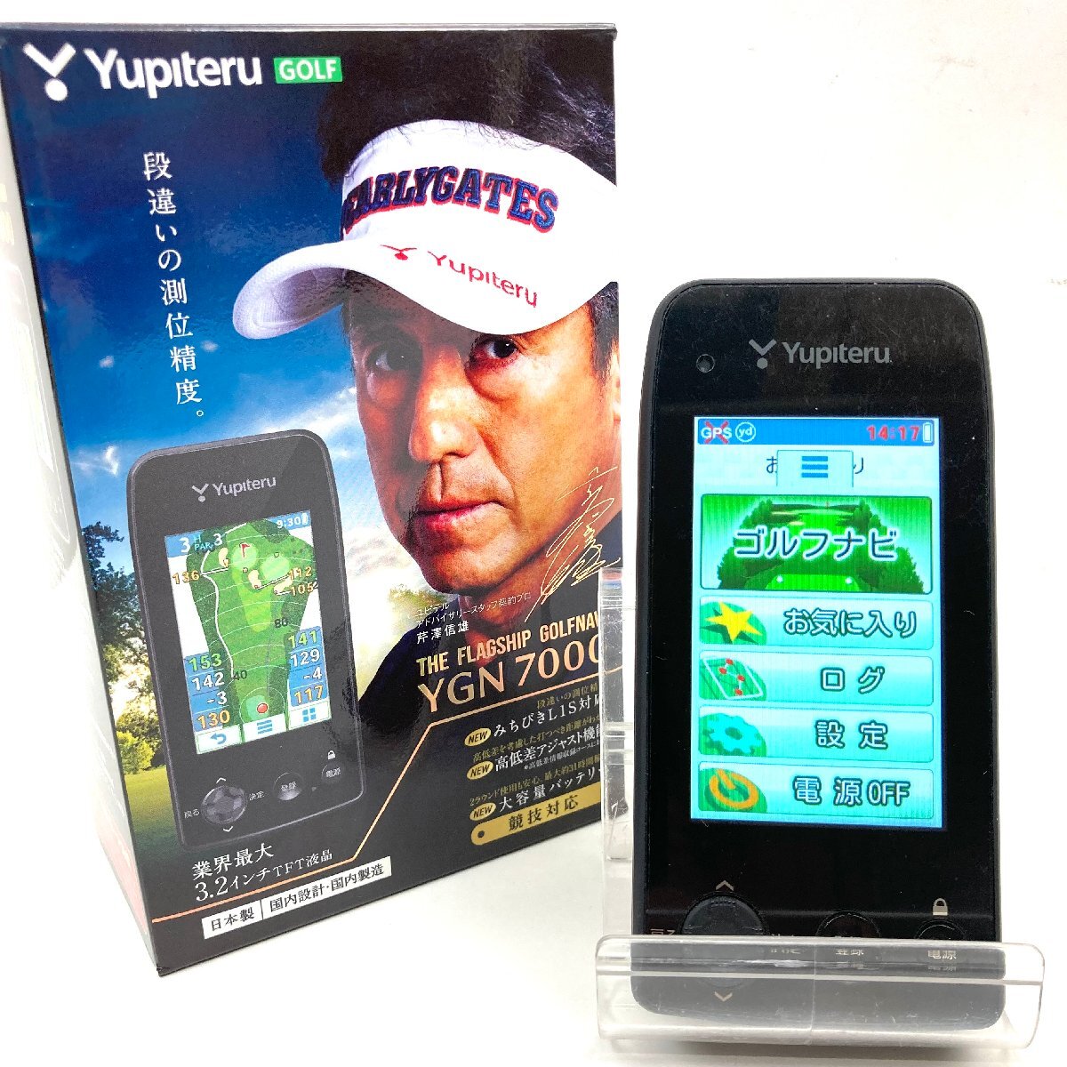ユピテル ゴルフナビ 新品未使用 2025年最新】Yahoo!オークション -ユピテルゴルフナビの中古品