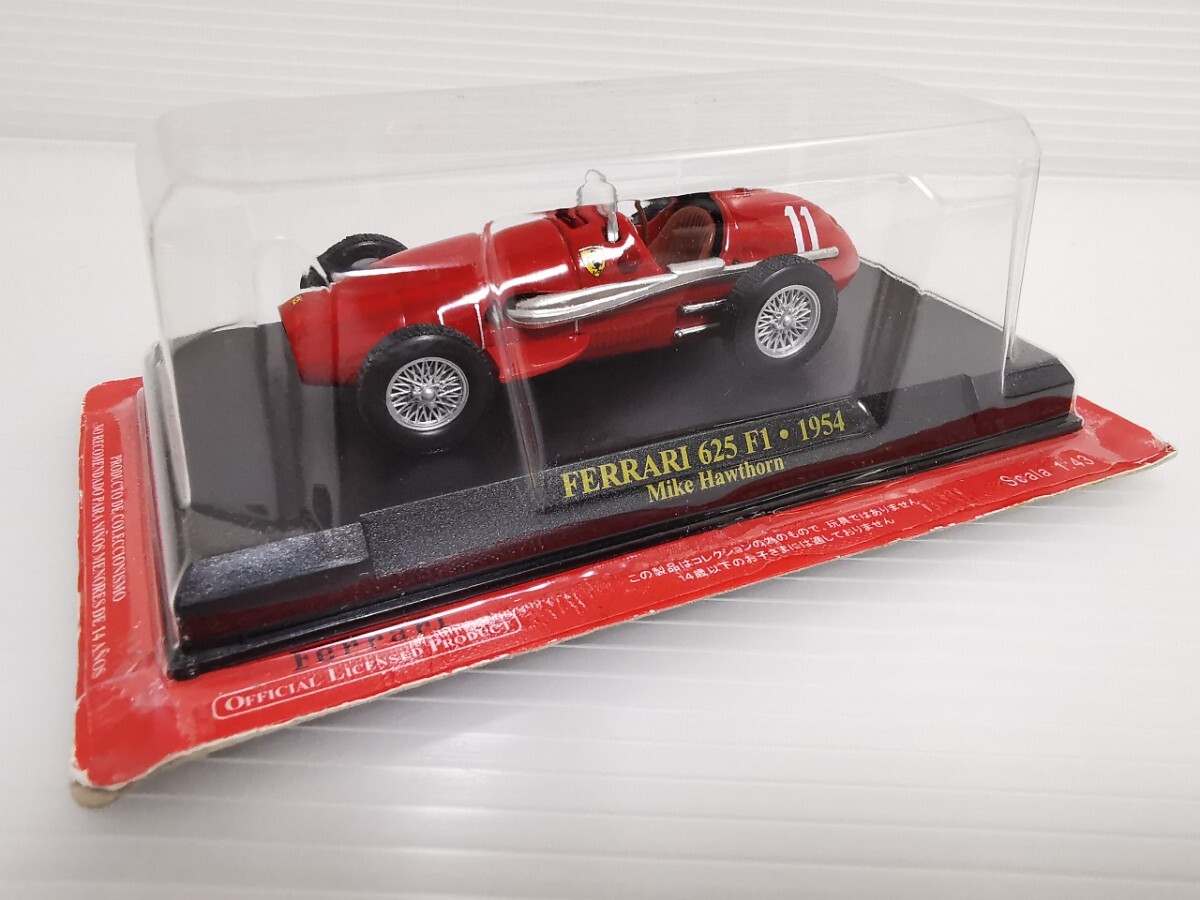 新品未開封　アシェット フェラーリF-1 　1992～1998　5台セット 新品未開封 アシェット フェラーリF-1 1992～1998 5台セット