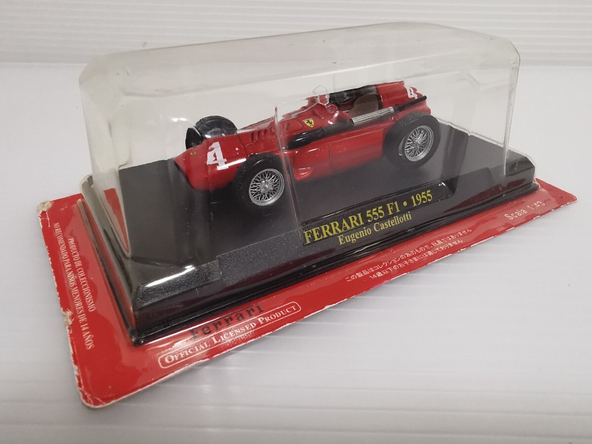 アシェット フェラーリコレクション32台(ミニカーは未開封) Yahoo!オークション -「アシェット フェラーリコレクション」の
