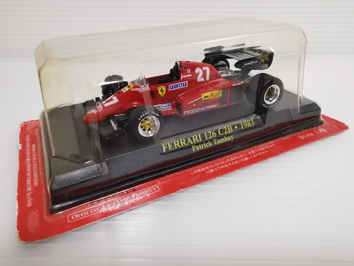 Ferrari フェラーリコレクション 126 C2 廃盤未開封新品! 2025年最新】Yahoo!オークション -フェラーリ 126c2(ミニカー)の