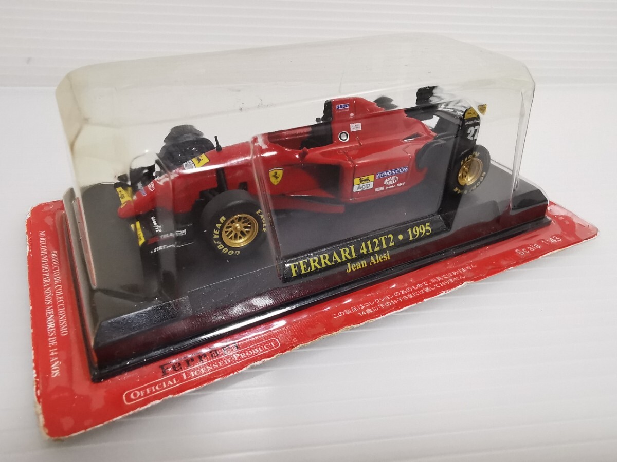 美品 未開封 公式フェラーリF1コレクション39台 Yahoo!オークション -「アシェット フェラーリコレクション」の