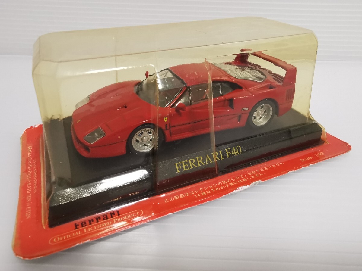 フェラーリ 1/43スケール 4種まとめ売り 2025年最新】Yahoo!オークション -1/43 フェラーリの中古品